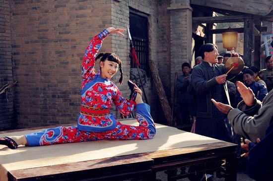 刘奕丹《闯天下》演贞烈女