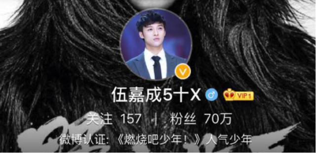 傲娇师兄话唠弟 他们凭啥让李宇春舒淇争抢？