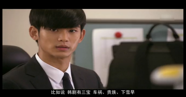 《不吐不快2》挖韩剧槽点 老湿自黑获网友大赞