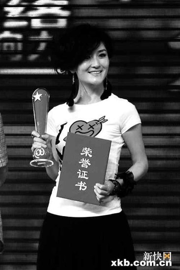 十大主持人的排行_震撼!央视:十大主持人(2)