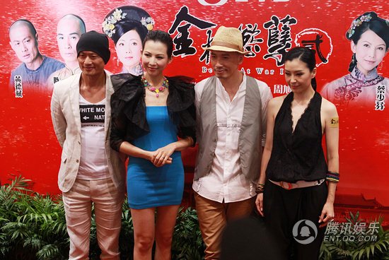 独家观察：TVB视帝视后内地淘金汹涌 片酬虚高