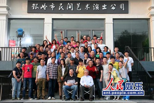 赵本山新作剧照曝光 小沈阳颠覆造型惹人捧腹