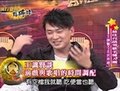 金曲奖点将录：专访台语男歌手王识贤