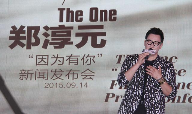 音乐快报:窦靖童首登内地舞台 Muse演唱会高嗨
