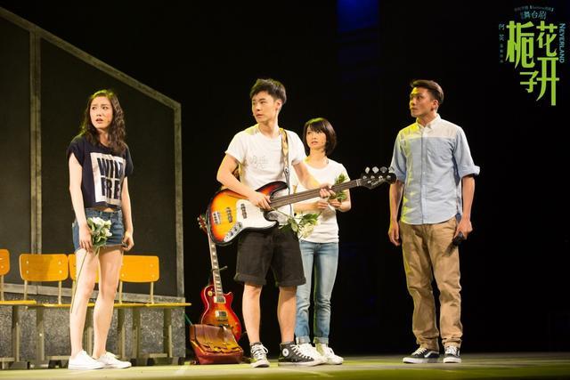 虎虎舞台剧巡演 时隔一年再度演绎青春正能量