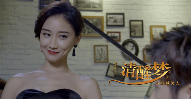 陈彦妃婚后转型导演 处女作《清醒梦》5.5上线