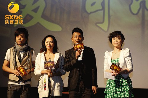 佟丽娅爽约《爱可以重来》发布会 被指耍大牌