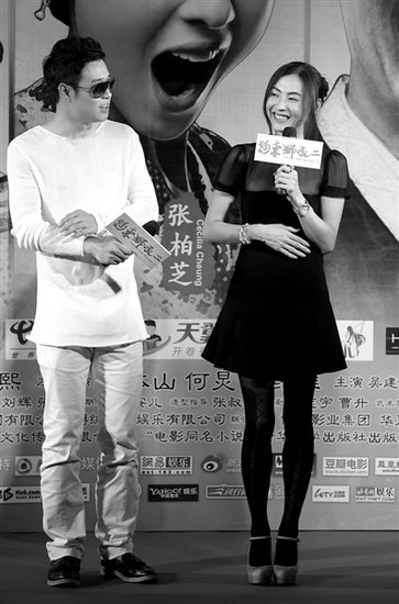 《河东狮吼2》首映 张柏芝拒回应父亲涉案被捕
