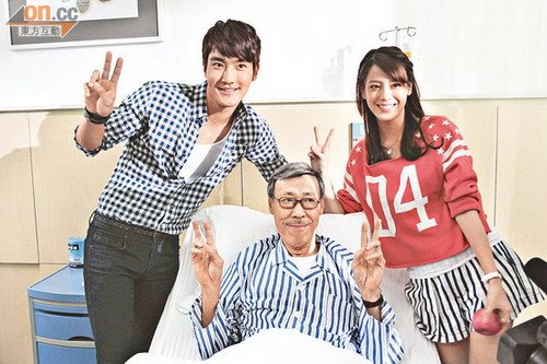 崔始源获江语晨大胆示爱 王珞丹获赠韩星专辑