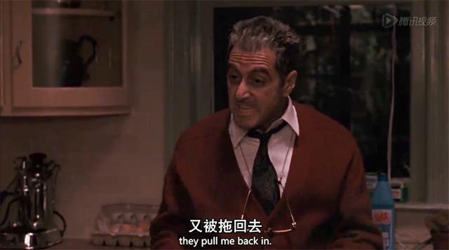 台词控第178期：《教父3》