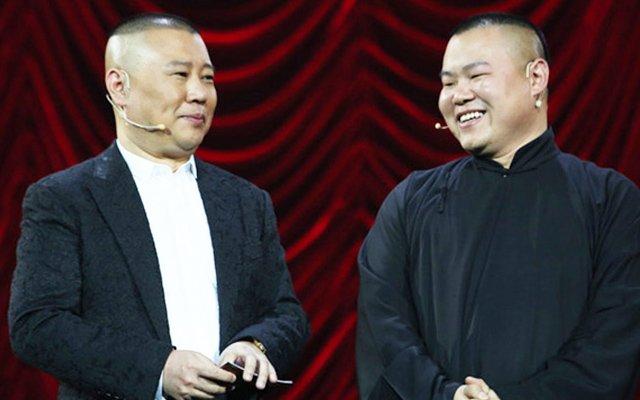 谢娜主持快本被导演轰下台 岳云鹏曝郭德纲太抠_娱乐_腾讯网