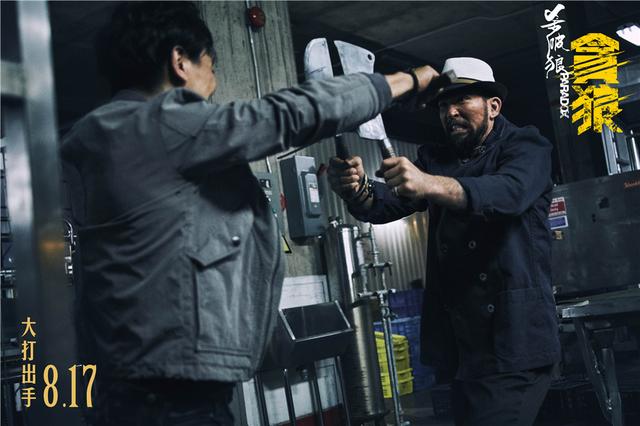 叶伟信聊《杀破狼3》:希望《战狼2》分我点票房