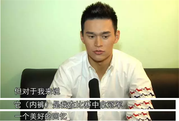 孙杨自称宇宙第一帅?第二帅的张继科坐不住了(图)