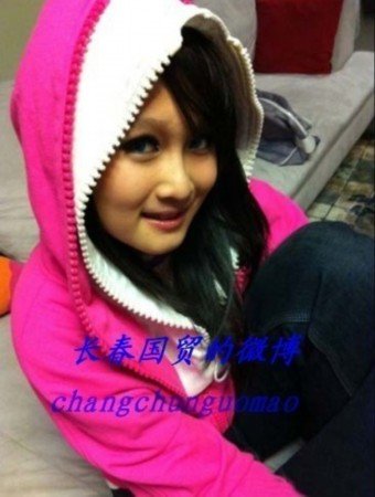 赵本山脑里有11根钉子 曝女儿赵一涵奢侈生活