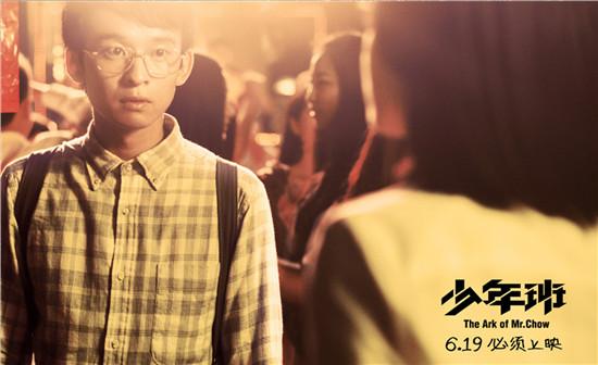 《少年班》董子健演技好 “青春三部曲”不流俗