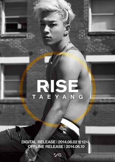 BIGBANG成员TAEYANG 将于8月日本发专辑并巡演