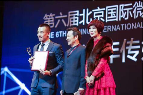 吴濠荣获“第六届北京国际微电影节”最佳男主角