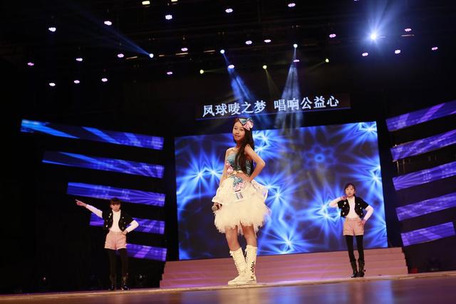 “凤球唛之梦”深圳电视少儿春晚 群星斗艳