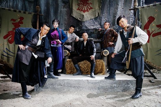 《匹夫英雄》好汉美女集结 打造年代版水浒