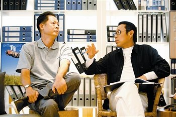 王志文陈道明首次联袂