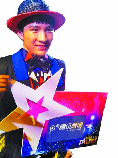 中国达人王诞生 草根舞王卓君加冕