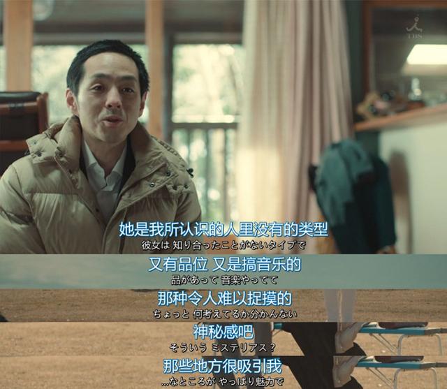 从《四重奏》看编剧坂元裕二的“离婚情结”