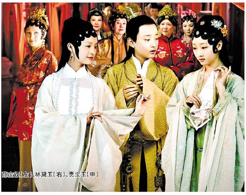 《红楼梦》首播观众辟谣 黛玉不胖铜钱头不难看