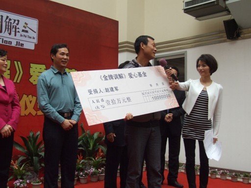 江西卫视《金牌调解》开播半年 收视高影响大