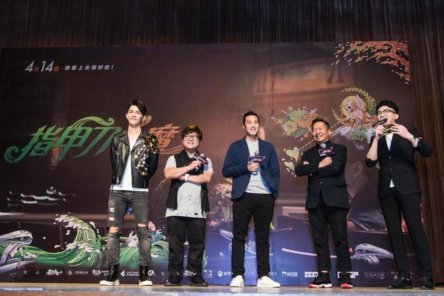 《指甲刀人魔》首映 汪东城翻唱获任贤齐认可