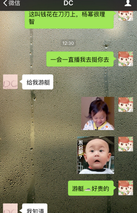 熊乃瑾杜淳床戏水浒传_杜淳熊乃瑾地下情曝光两人因 ...