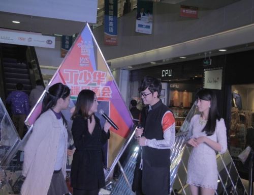 丁少华宣传新单曲《分手以后做朋友》 避谈感情