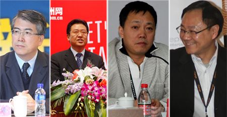 传中影集团、华夏电影、电影频道一把手大换血