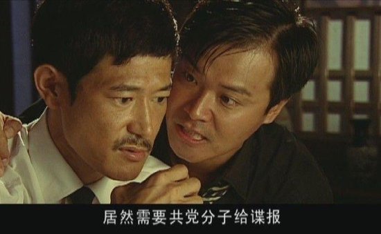 最多大牌龙套集合《特战先锋》 亮相贵州卫视