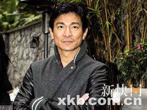 博纳公布2011电影计划 刘德华演文艺片《桃姐