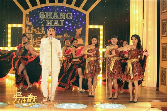 《爱在春天》湖南热播 打破俗套年代剧新突破