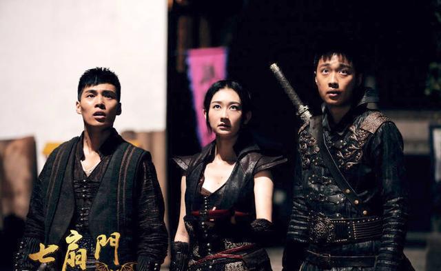 《七扇门》近日上映 薛小冉化身捉妖盟主