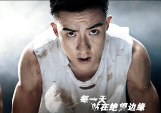 《燃少》喂他们吃了啥?细数鲜肉蜕变那点事儿