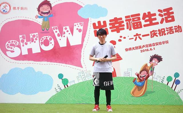 网剧《钱规则》沪上杀青 陶辰宇拍戏不忘做公益