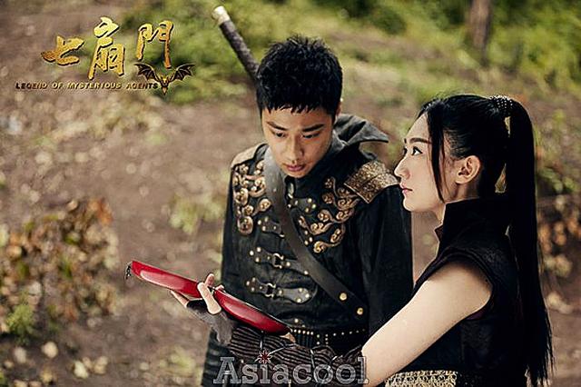 《七扇门》近日上映 薛小冉化身捉妖盟主