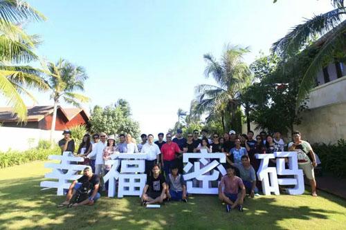 《幸福密码》杀青 陆忠真人秀之旅获完美结局_娱乐_腾讯网