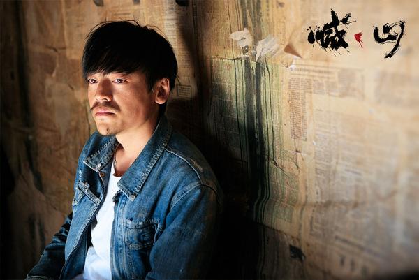 《喊·山》17城路演高歌猛进 超前放映发酵口