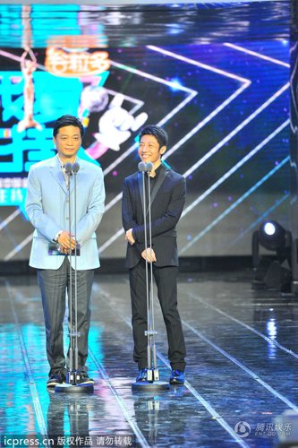 撒贝宁当众自称没老婆 全场观众齐呼“章子怡”