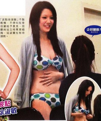 港姐密室泳装面试遭曝光 男艺人能随意进出【图】