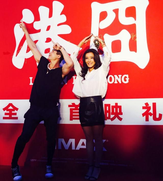 《港囧》首映礼 “功夫绅士”林路迪惹注目