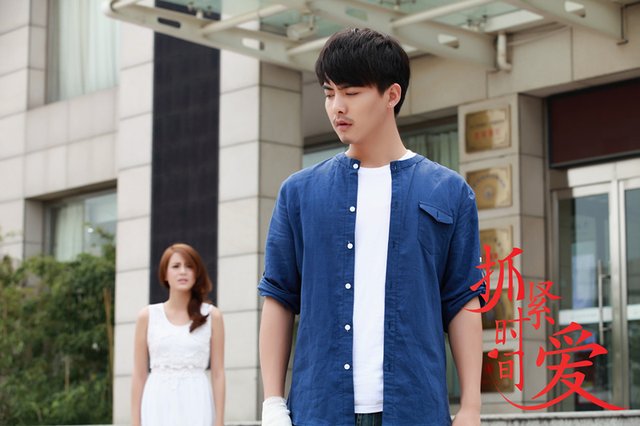 《抓紧时间爱》江语晨倒追马天宇：男神去哪儿