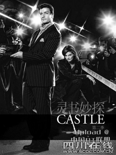 一本书拯救美剧 《灵书妙探》让美剧回春