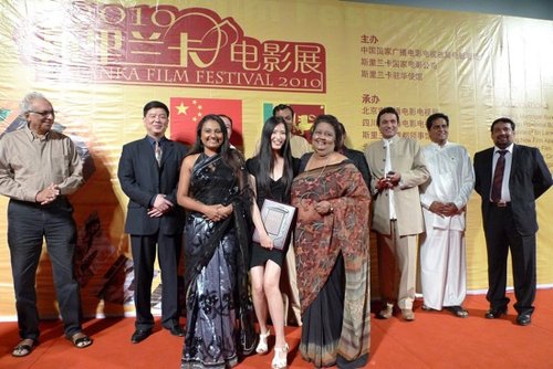 斯里兰卡电影节北京开幕 6天6部影片依次参展