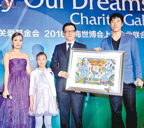 容祖儿受残障童启发积极人生 与刘翔为基金筹款【图】