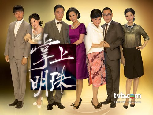 我们挡不住的山寨剧 2010年山寨剧大盘点_娱