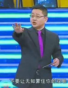 毒舌张绍刚退出主持界 节目组:他早有想法_娱